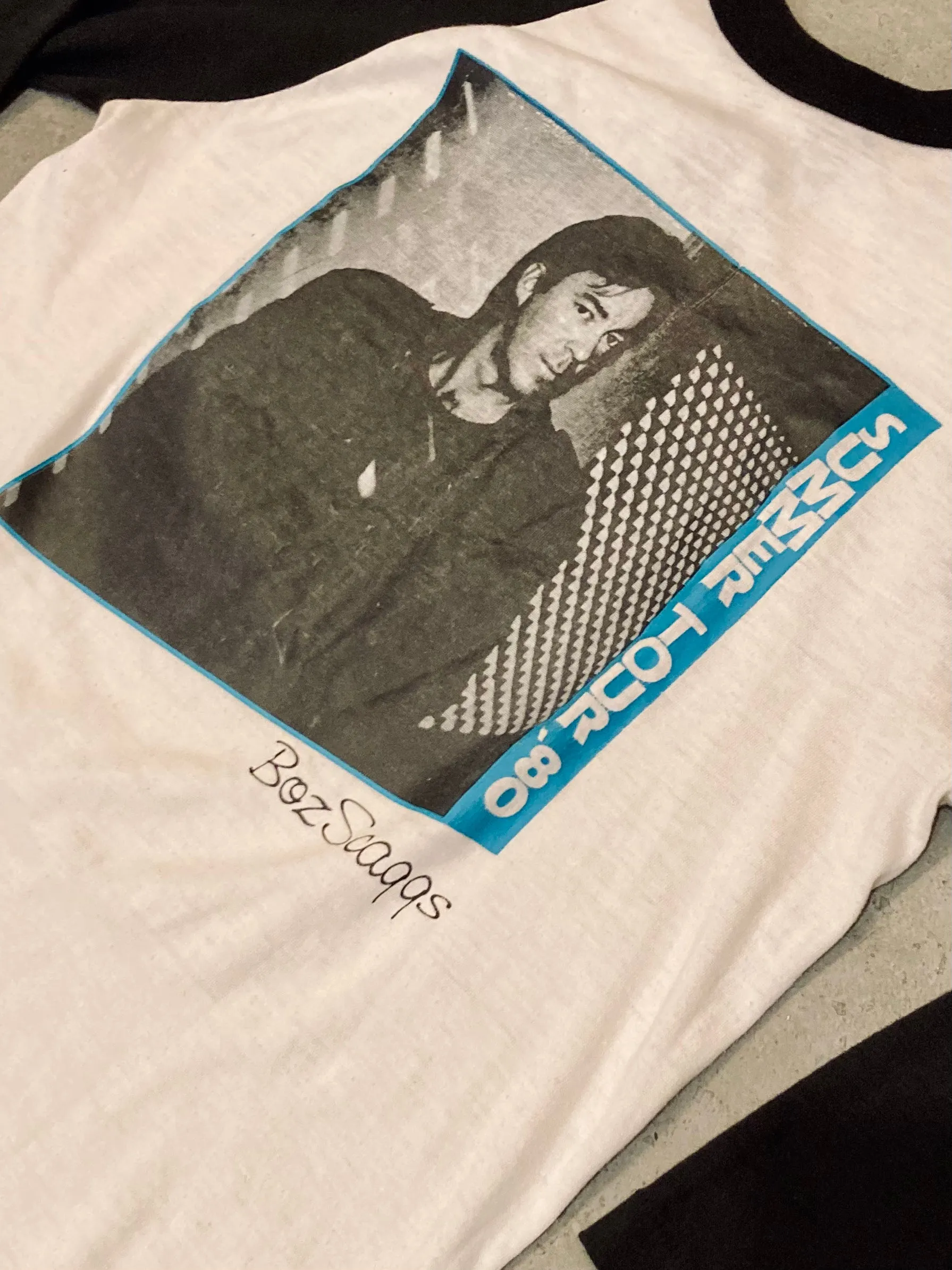 Boz Scaggs 1980 tee