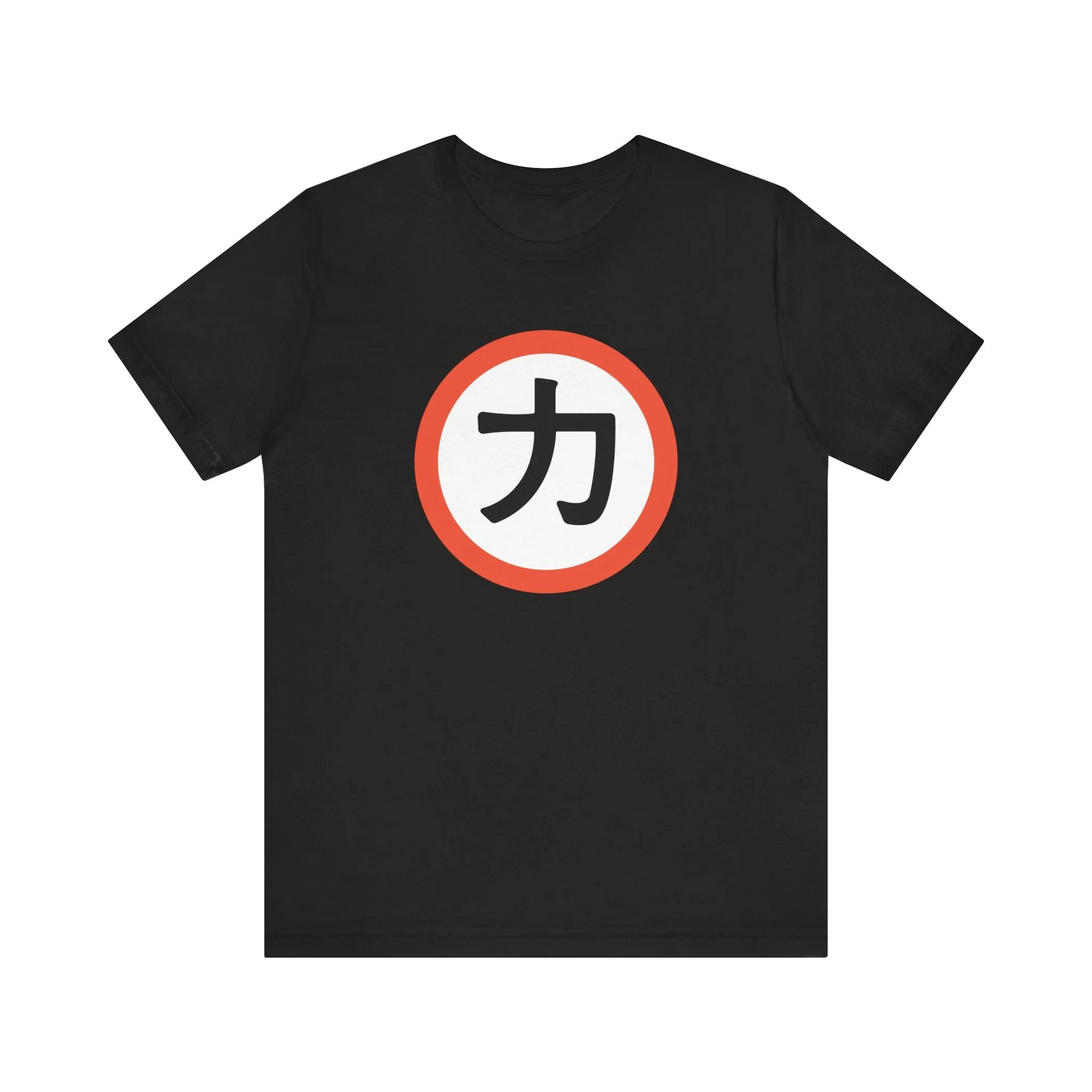 Chikara - Men's Classic Tee
