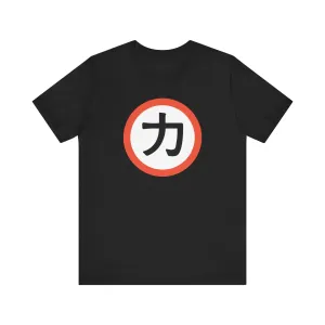 Chikara - Men's Classic Tee