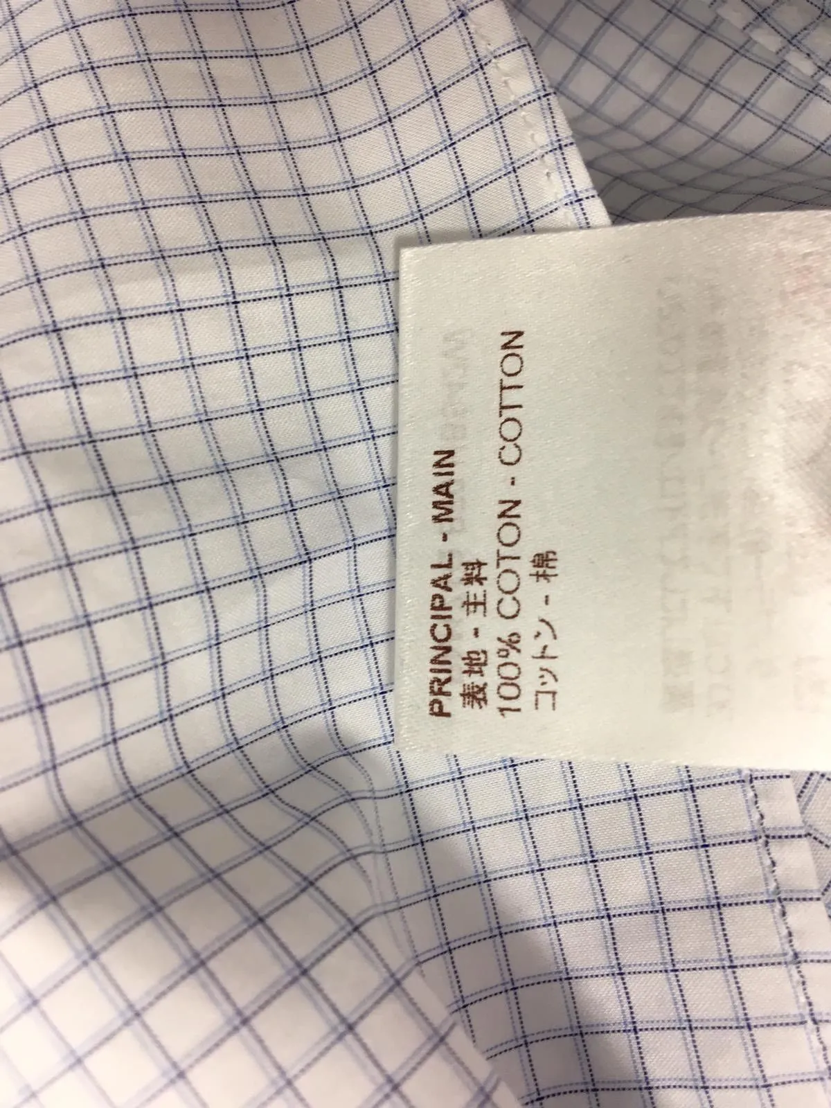 Emblem Classic Collar Shirt