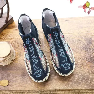 Ethnic Style Men's Round Toe Embroidered Flat Boots
