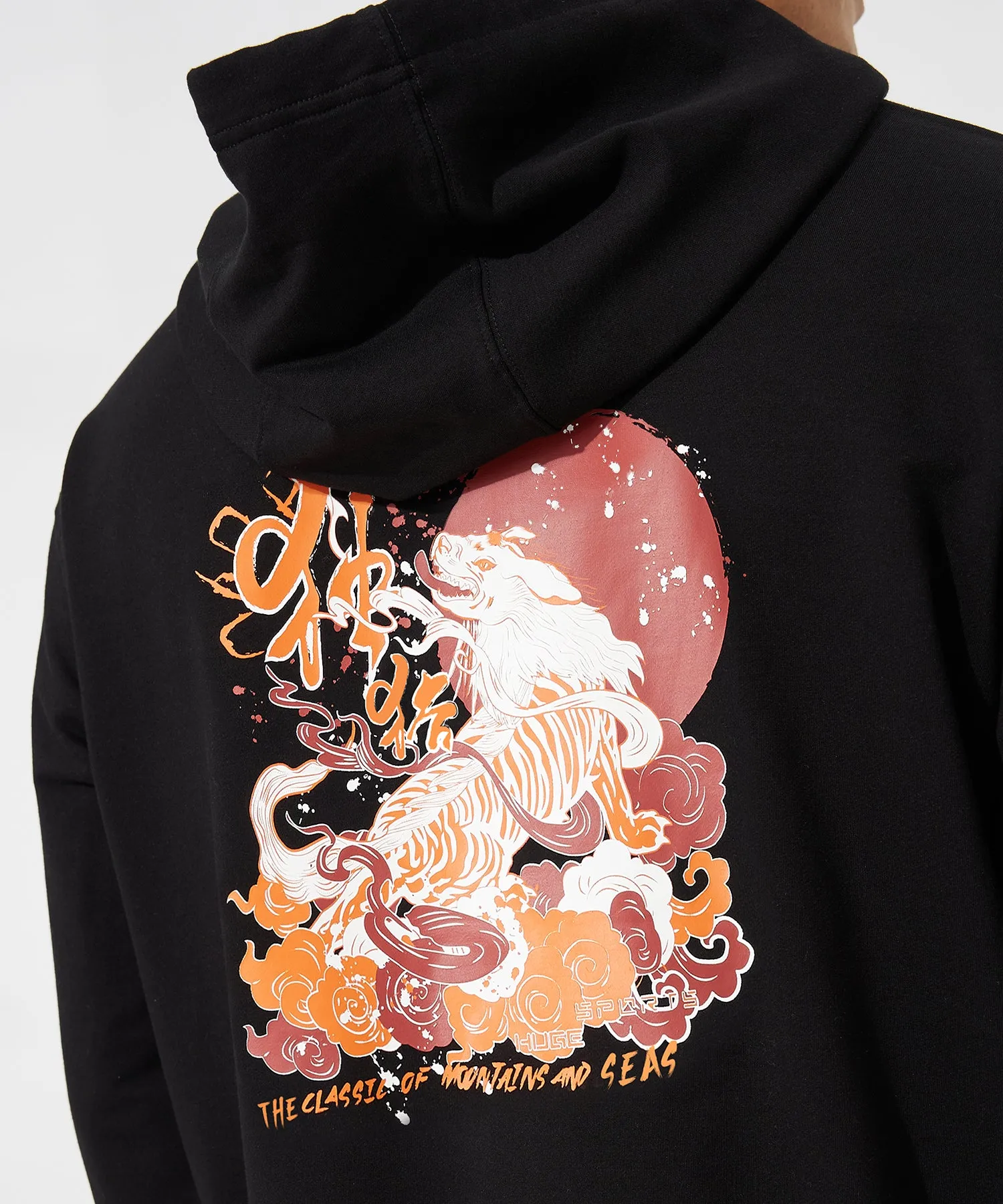 HUGE SPORTS Classic Revival Black Hoodie - Mountains & Seas Series