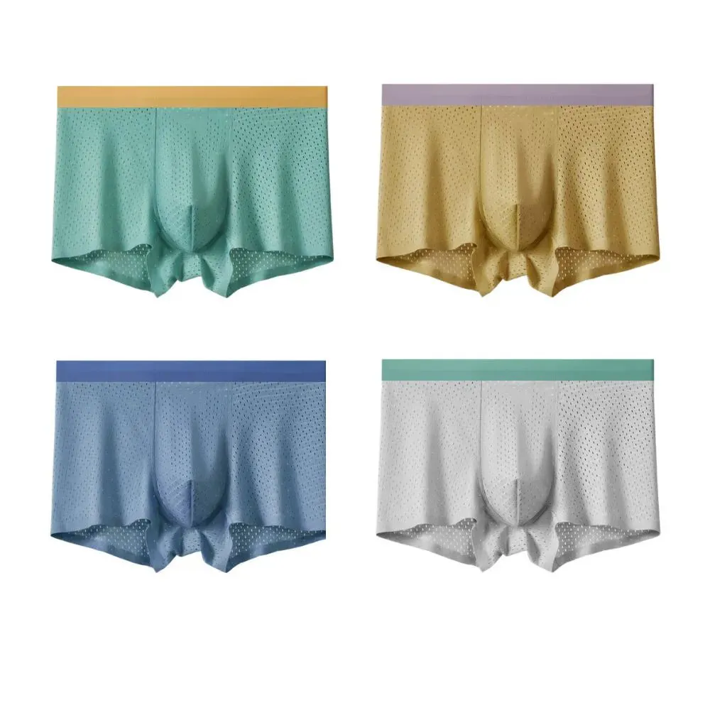 Men's Ice Silk Mesh Trunks(4-Pack) - JEWYEE 2203