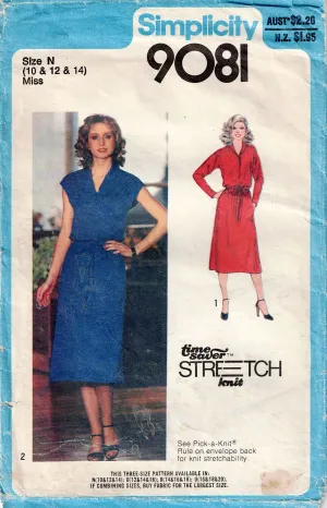 Simplicity 9081 Womens Pullover Shirtdress with Pockets 1970s Vintage Sewing Pattern Size 10 Bust 32.5 inches