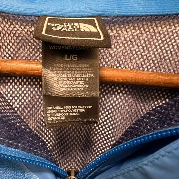 The North Face Lightweight Dry Vent Jacket