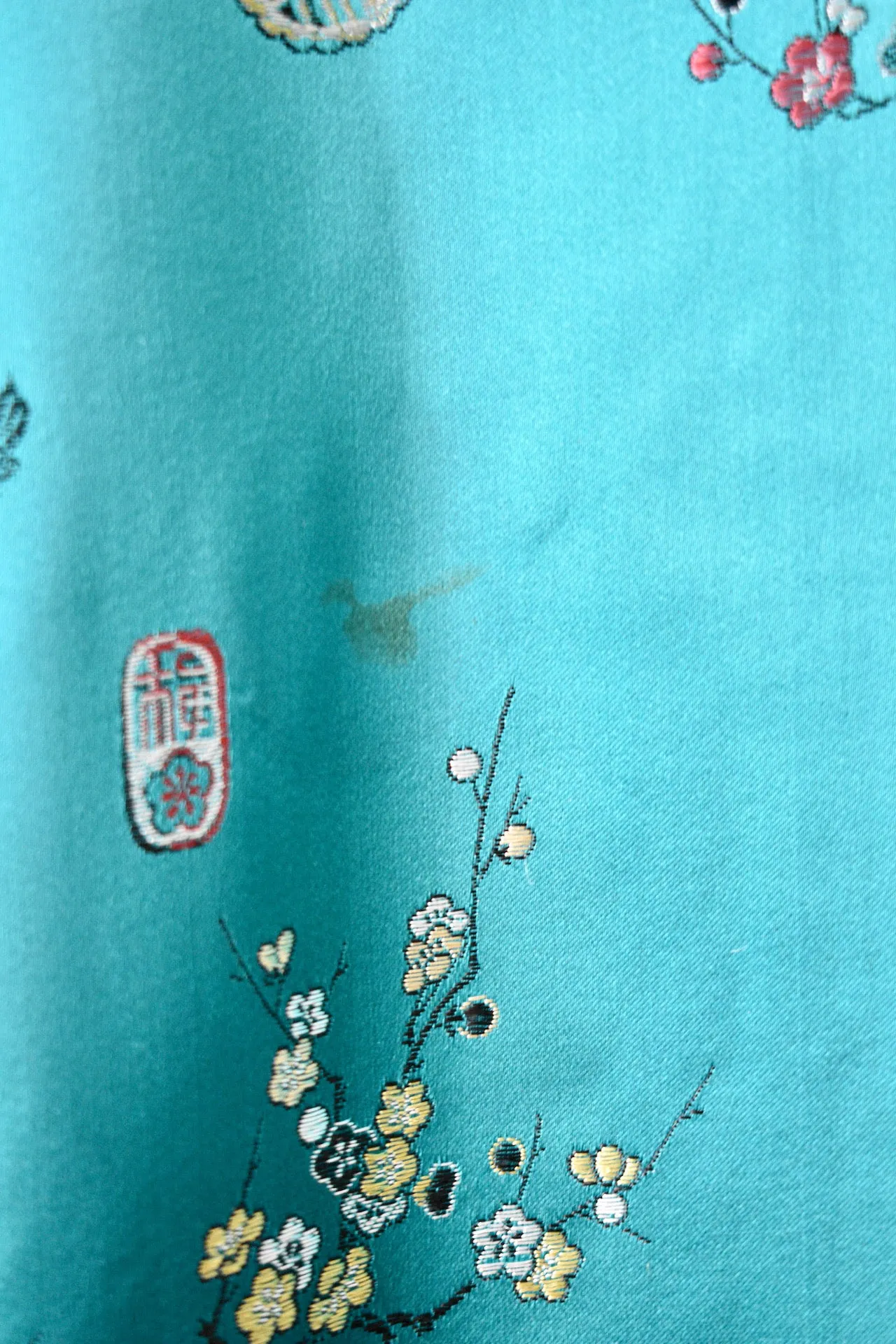 Vintage 1950s Cheongsam Dress