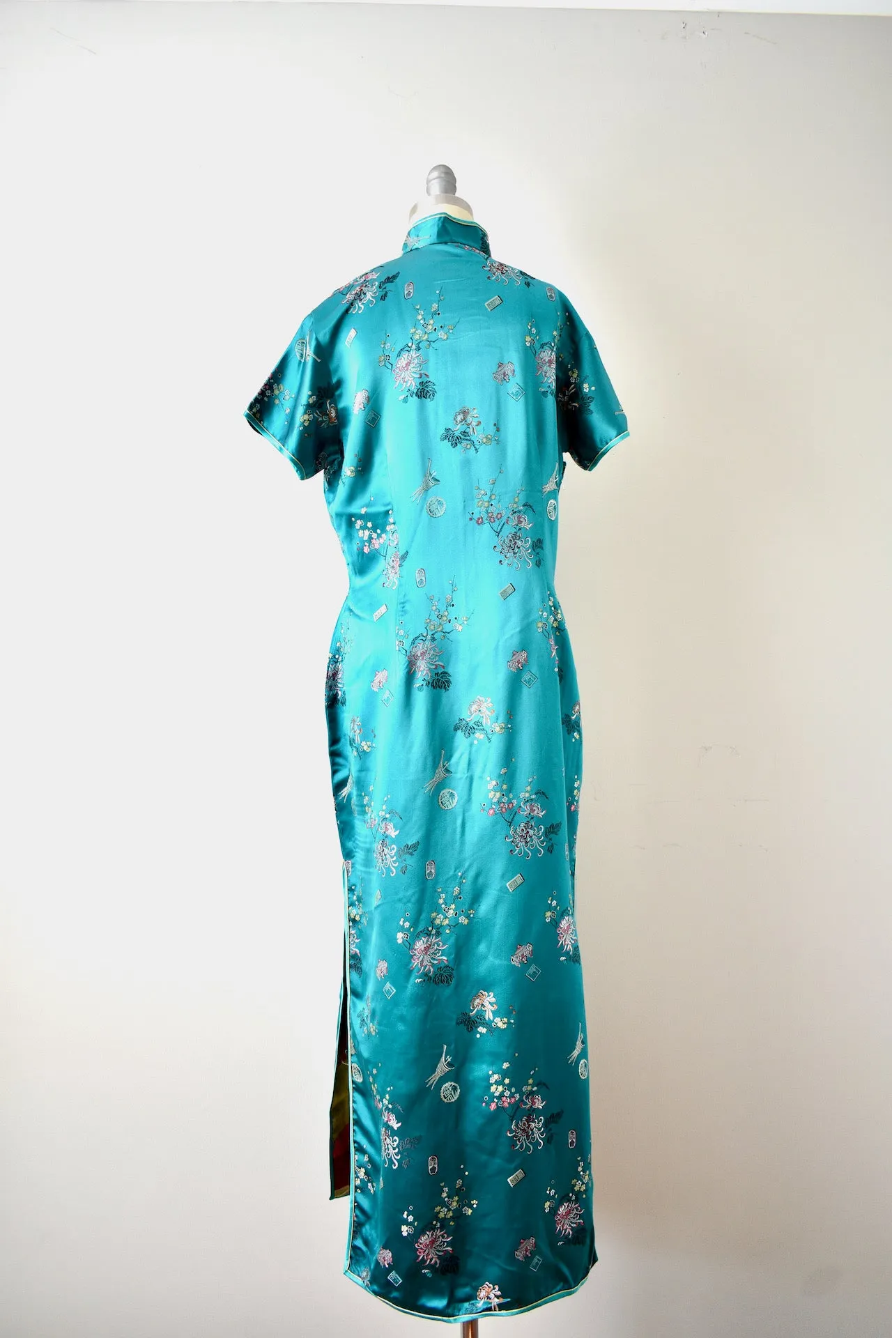 Vintage 1950s Cheongsam Dress