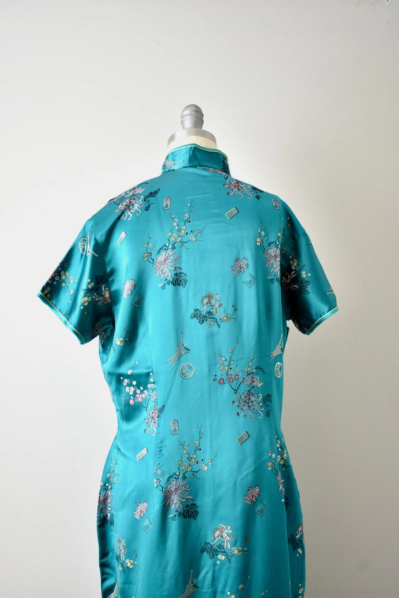 Vintage 1950s Cheongsam Dress
